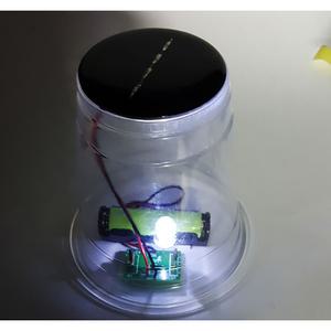 태양광 자동 전등만들기 DIY(무납땜) RHI