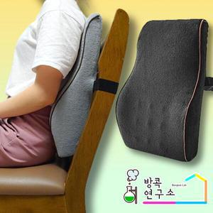 /방콕연구소 자동차 차량용 허리 등쿠션 받침대 등받이 대형