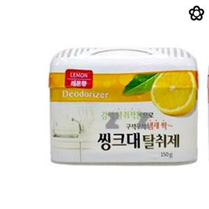씽크대 하부장 냄새 싱크대 탈취제 수납장 악취 제거 배수구 하수구