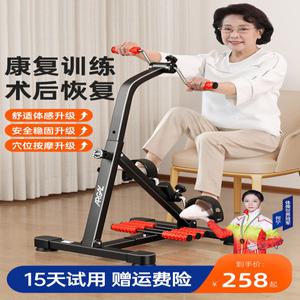 스핀바이크 바이크 기구 미니 베이직 홈바이크 노인실내운동 실내 가정용 저소음