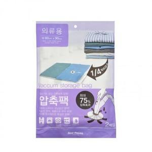 [BZJLRT94_51CR]옷 진공팩 피복 압축비닐 이불정리