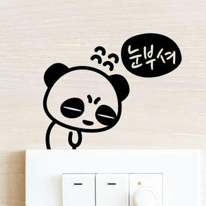 [HYD43K57_51AA]스위치 스티커 판다판다2