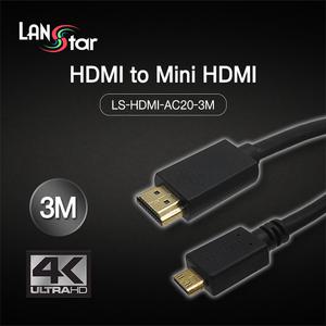 HDMI to MINI HDMI 2.0 케이블 3M LS-HDMI-AC20-3M [H@lu]