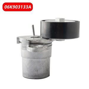 아우디 06L903133D 텐셔너 1 A4L 개 벨트 어셈블리, 06K903133L, 파사트 도르래 제타용, 06K903133A Q5 발전기