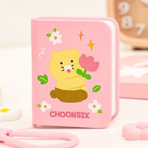 카카오프렌즈 춘식이 북 무선 이어폰 블루투스 튤립