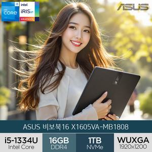 ASUS 비보북 16 X1605VA-MB1808 (램16GB/SSD1TB) 인텔i5 사무용 인강용 가성비 노트북 (A)
