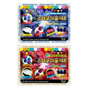 마술도구 스페셜세트 (랜덤1개) 장기자랑 학예회 놀이