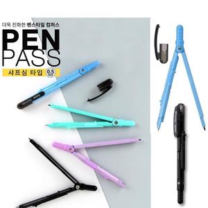 레이메이콤파스(샤프심타입펜파스)JC903