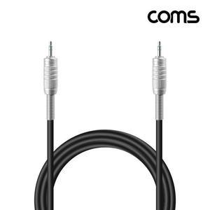 [BZJI63JK_4B]카나레 스테레오 3.5mm 마이크 케이블 1M