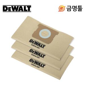 디월트 DXVA19-4204 먼지봉투 종이 3pcs DXV20S DXV30SA 호환용 청소기 봉투