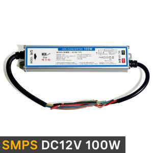 SMPS DC12V 100W JD 전원공급장치 LED용 방수 조명기구용 컨버터 파워써플라이 12V100W
