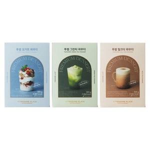 투썸플레이스 요거트 파우더 320g 1개+밀크티 1개+그린티 1개 탕비실
