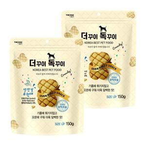 더꾸이독꾸이 황태150g X 2개