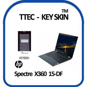 HP 스펙터 x360 15-df 노트북 키스킨 키커버 (W52F0B7)