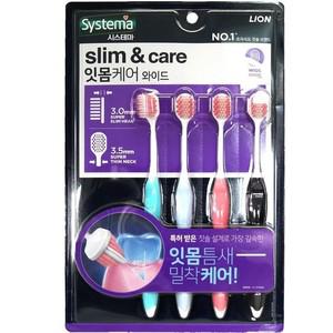 LION 시스테마 잇몸케어 와이드 칫솔 4개입 구취케어 치석케어 초극세모 프라그케어 잇몸케어