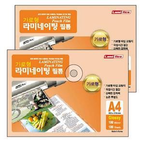 [JHQSTRF2_52CK]가로형 A4 100mic 100매 라미에이스