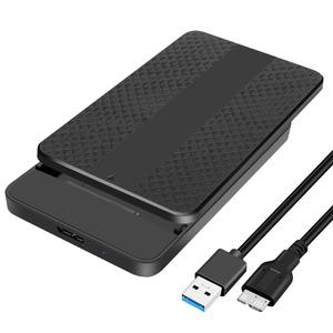 TISHRIC 외장 하드 드라이브 인클로저 박스 케이스 2.5 인치 SSD Sata to USB 3.0 어댑터 게임용 하드디스