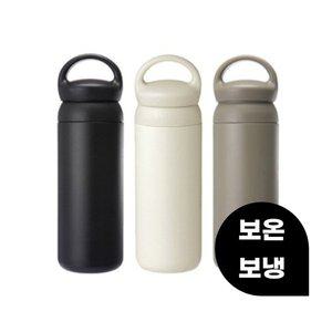 [기타]보온 보냉 진공 스텐 텀블러 손잡이 보온병 보냉병 차망 거름망 스