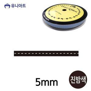 [JHQRMK4G_4B](리본) 리본원단 스티치 롤 (폭 (진밤색)