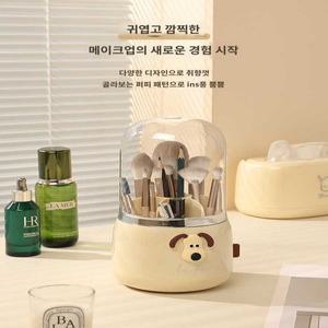 화장품 정리함 회전 메이크업 수납 A타입 진열대 가정용 뚜껑 오거나이저 저장 화장품정리함
