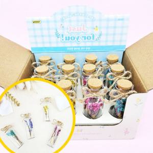 레트로 편선지 12P 캡슐 한박스 편지 감성 편지지 유리병 전하기 마음 가득 마음전하기