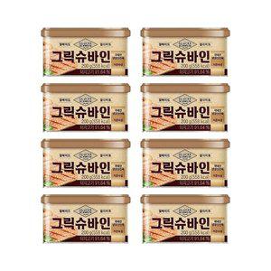 그릭슈바인 캔햄 200g x 8개