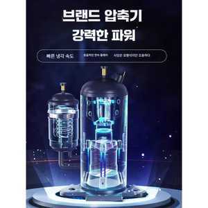 lovesage 소프트아이스크림기계 소프트콘 메이커 머신