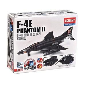[JHQS9OQ3_52CS]4D퍼즐 프라모델 F-4E 팬텀 II 전투기