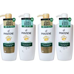 팬틴 엑스트라 볼륨 케어 샴푸 750ml 2개 + 컨디셔너 750ml 2개 (총4개)