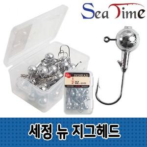 세정 뉴 지그헤드 벌크형 배스 쏘가리 송어 민물 바다 루어 바늘
