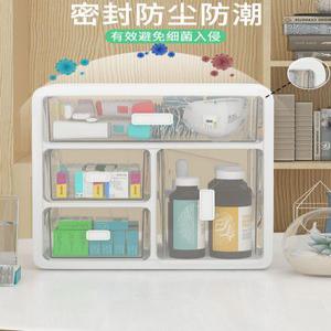 잘생쁨 스마트 대용량 약정리함 약서랍장 식탁위정리함 영양제 상비약 미니구급함 응급상자 약품통