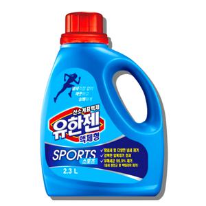 유한젠 액체형 스포츠 표백제 2.3L 용기