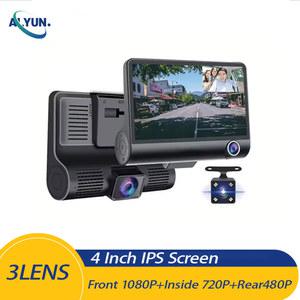 룸미러 블랙박스 DashCam 차량용 DVR 카메라 인치 FHD 1080P 자동 비디오 녹음기 듀얼 렌즈 후면보기 포함 나이트 비전 등록 블랙 박스