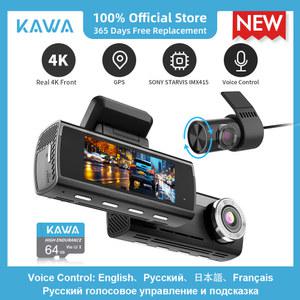 룸미러 블랙박스 KAWA 대시 DVR 비디오 녹음기 4K 전면 1080P 후면 카메라 소니 IMX415 음성 제어 GPS 와이파이 24 시간 주차 D8