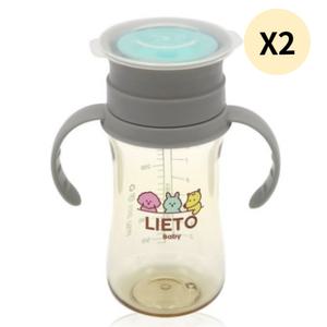 코코리에또 유아컵 트레이닝컵 300ml 그레이 X2개