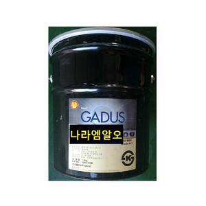 쉘 그리스 가두스 S2 V220 0 15KG Gadus S2 V220 0