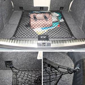 트렁크 정리망 SUV 자동차 그물망 수납 차량 짐 고정 네트