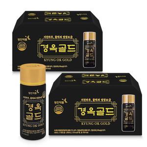 영진 경옥골드 선물용 10개입 2통 선물세트 인삼사포닌