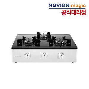 나비엔매직 가스렌지 3구 가스레인지 GRF-6003 (구 GRA-920SR) 경동나비엔