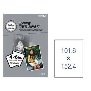 폼텍)프리미엄 저광택 전문가형 사진용지(IH-4046/260g/4x6/50매)
