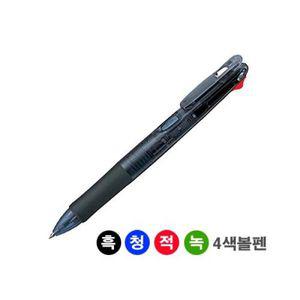 제브라)클립온4색 볼펜(B4A3/0.7mm/흑색)