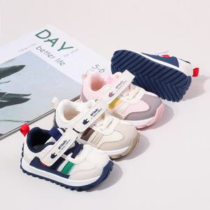 아동 어린이 유아 Childern 스포츠 신발 봄 가을 0-2 세 아기 와 운동화 미끄럼 방지 캐주얼 First Walkers