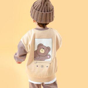 반가워세트 유아상하복 유아 상하 복 가을 옷 아동 세트