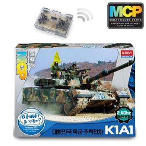 1/48 육군 K1A1 주력전차 무선조종 조립 조종 완구 프라모델 멀티칼라키트 우주