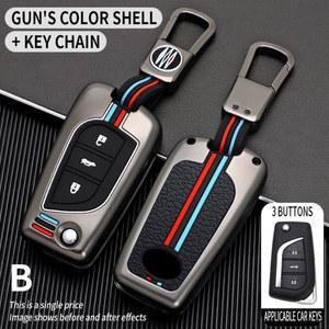 차키케이스 자동차 원격 키 커버 케이스 도요타 Auris Corolla Avensis Verso Yaris Aygo Scion TC IM Camry RAV4 Forturner Hilux