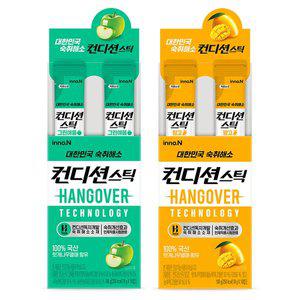 컨디션스틱 숙취해소개선 그린애플 200개 + 망고맛 200개 / 인체적용 시험완료