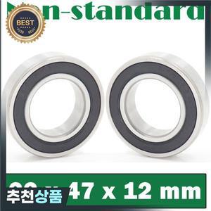 224712 비표준 볼 베어링2 PCS 내경 22mm