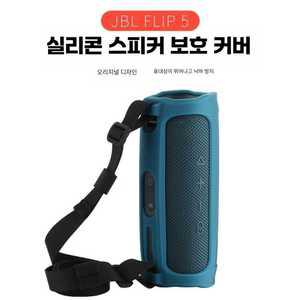 소니 잇섭 ITSub 레온포켓5 웨어러블 입는 에어컨 냉풍기 넥쿨러 온풍기 넥풍기