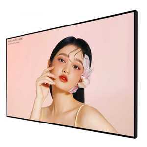 엘리베이터 모니터 4K 터치 스마트 LCD 디스플레이