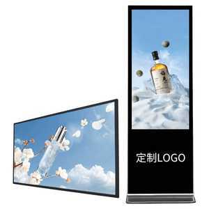 엘리베이터 모니터 터치 스크린 디스플레이 TV 광고 화면